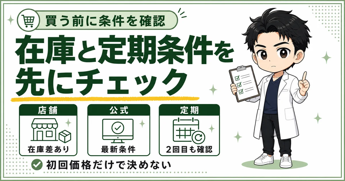 06-dism-foam-face-wash-where-to-buy