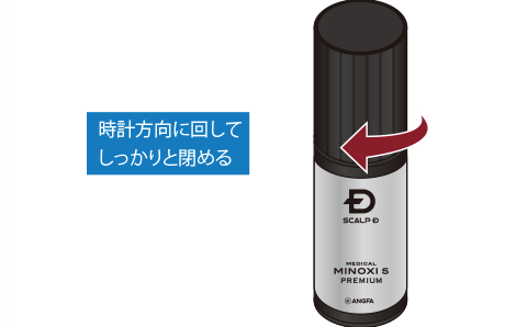 5-1_how-to-use-scalp-d-medical-minox-5