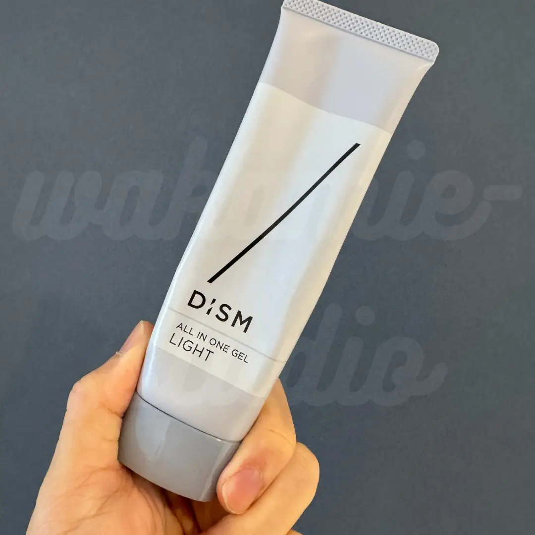 all-in-one-gel-light