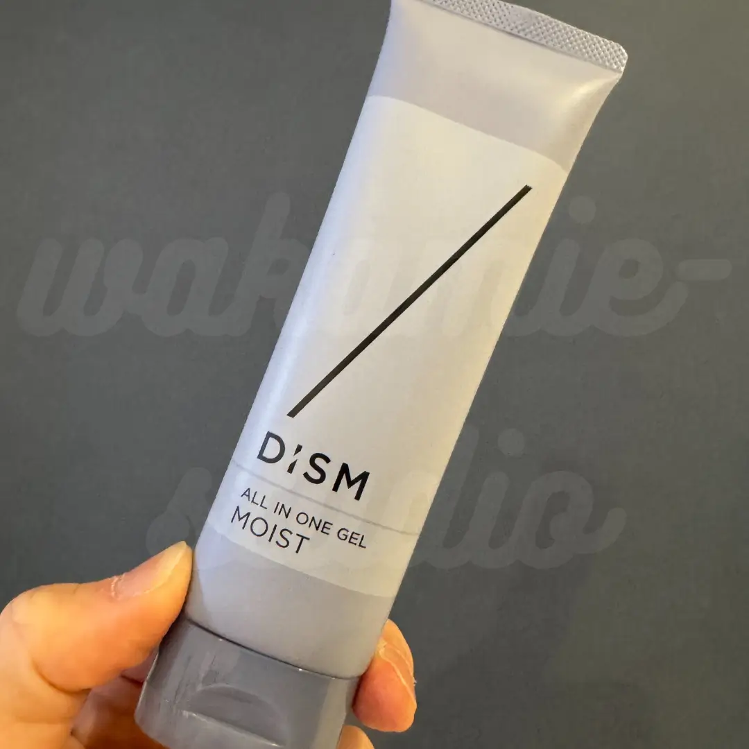 all-in-one-gel-moist
