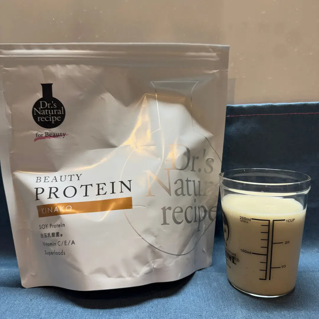 angfa-protein-kinako