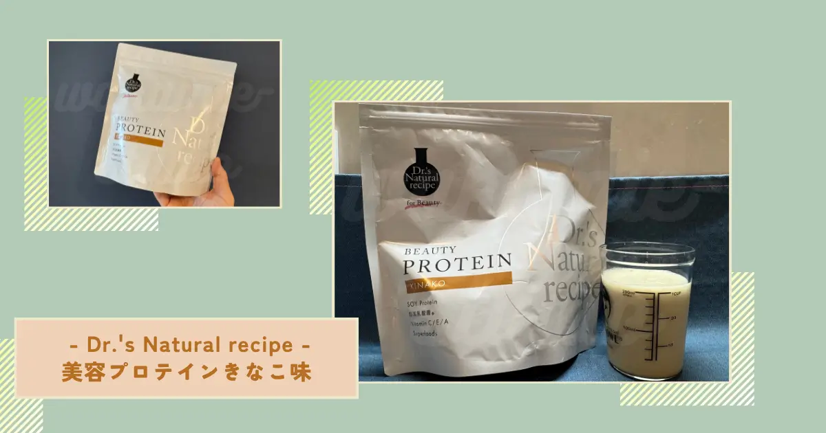 angfa-protein