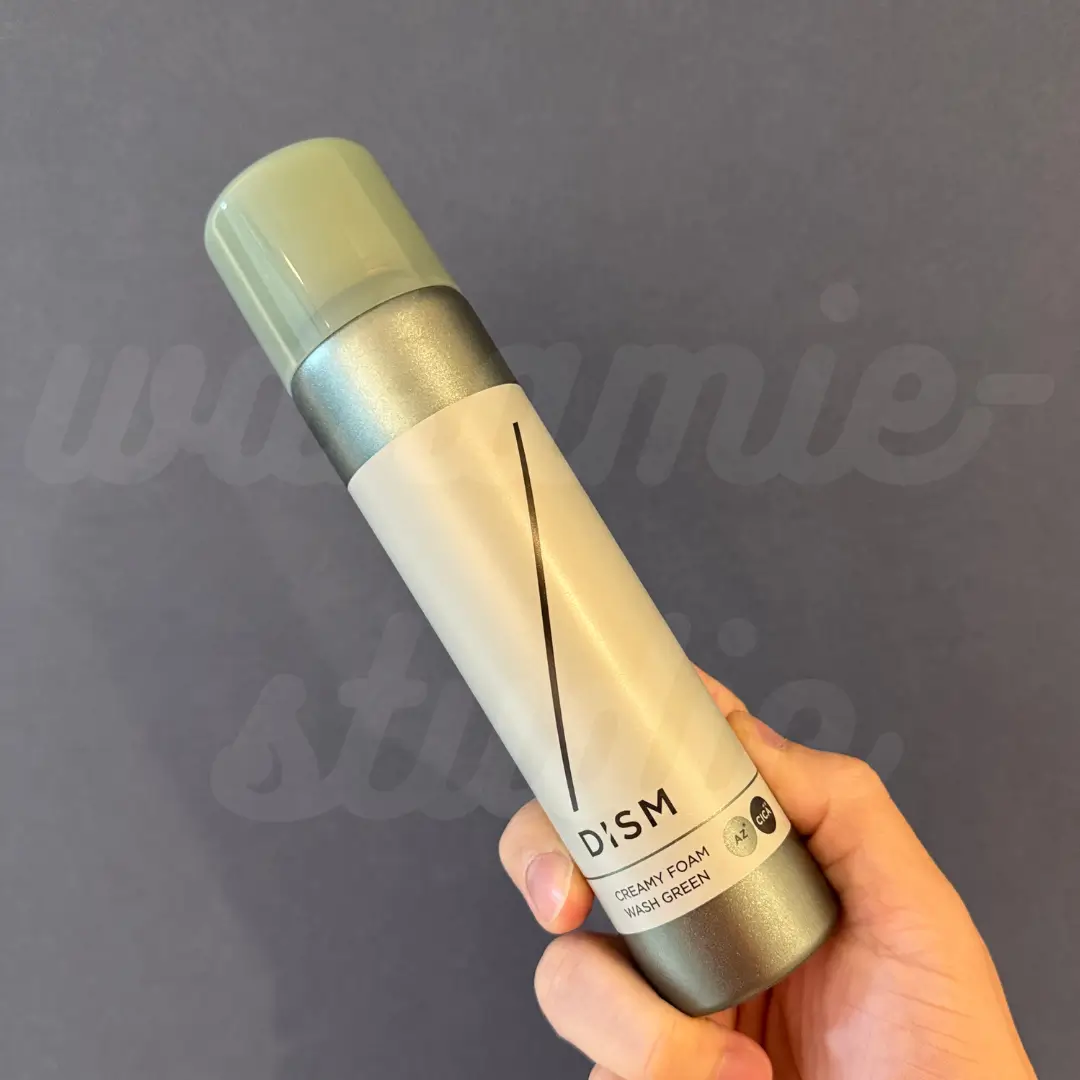 cremy-form-wash-green1