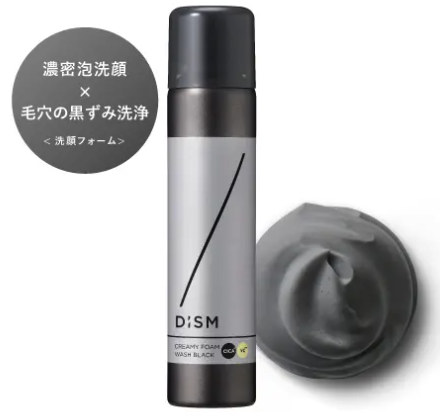 dism-creamy-foam-wash-black