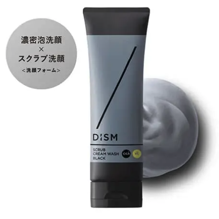 dism-scrub-cream-wash-black