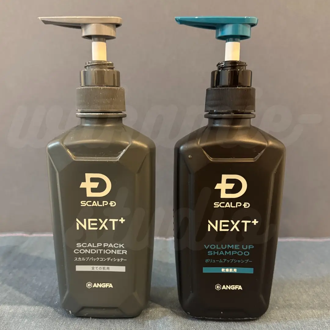 scalpd-next-plus-dry