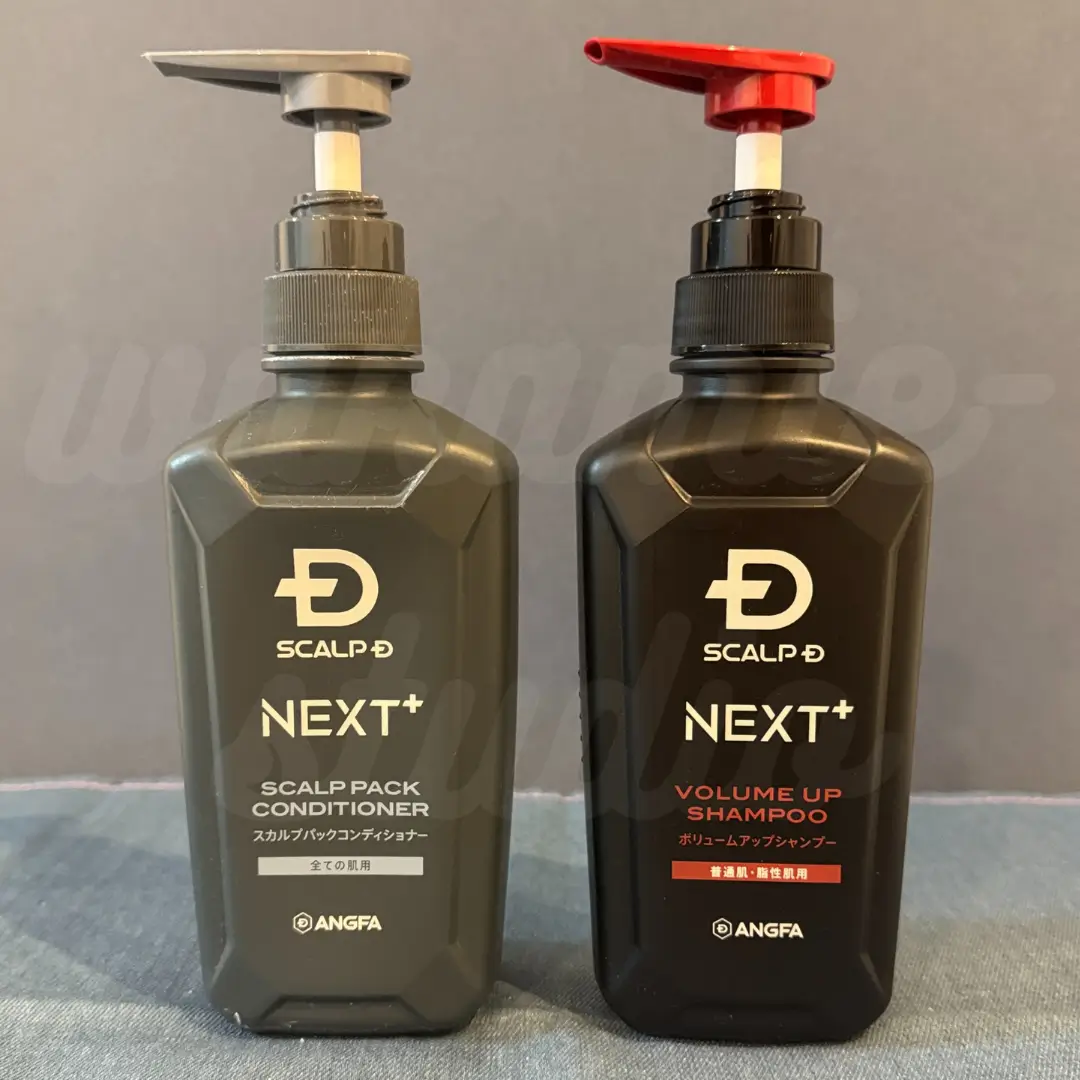 scalpd-next-plus-oily