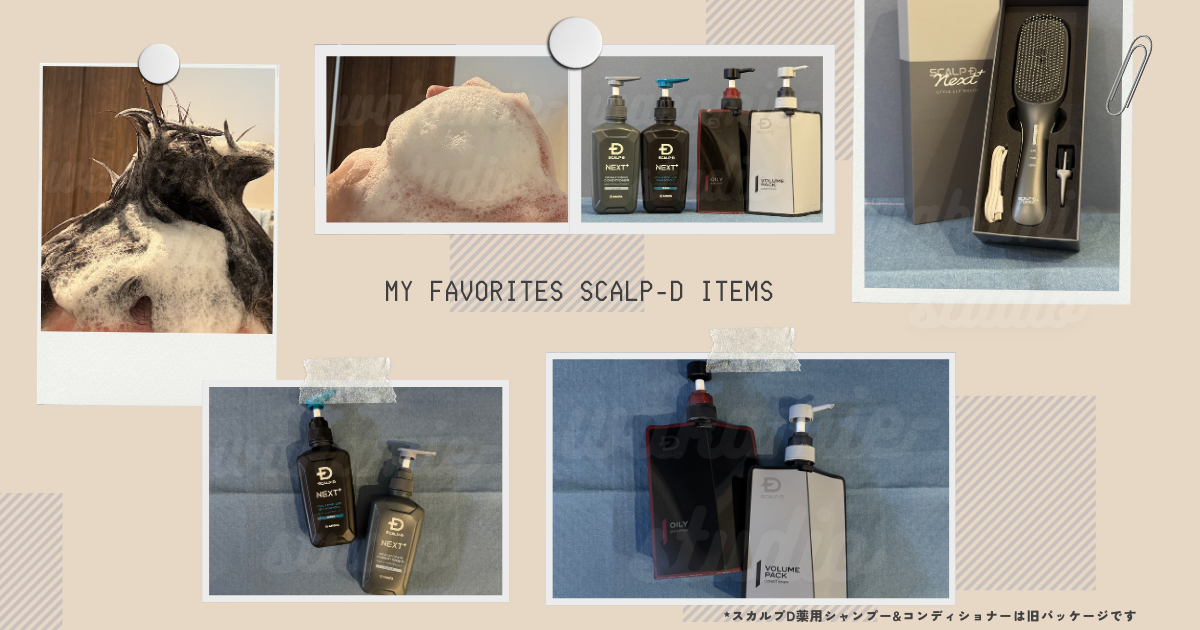 scalpd-shampoo-recommend-men