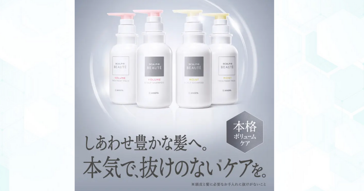 scalpd-shampoo-recommend-women