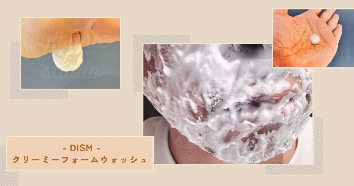 summary-individual-differences