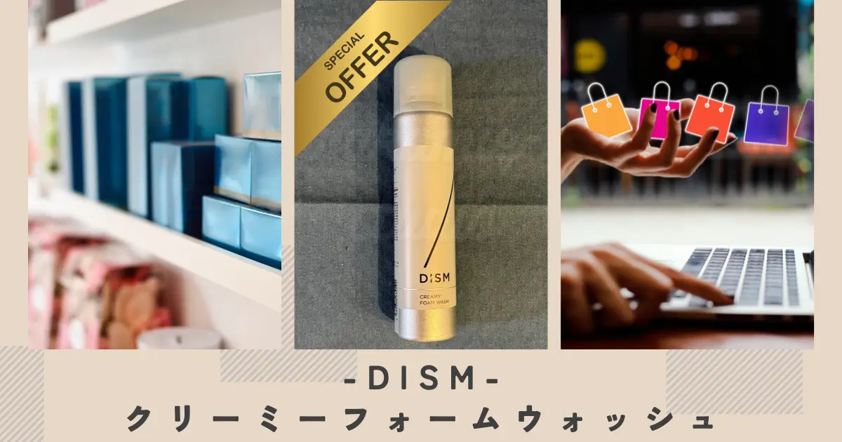 where-to-buy-creamy-foam-wash